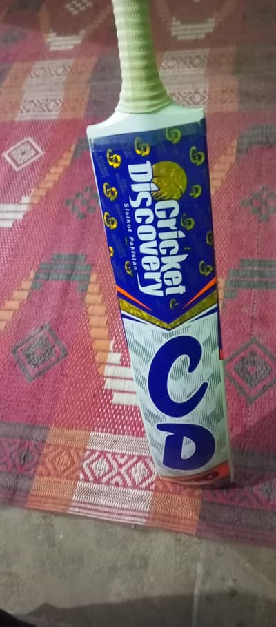 CD Sports Coconut bat  full new
