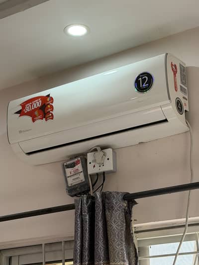 Dawlance 1 ton Inverter AC | Powercone Inverter 15