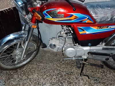 united just lime zero meter