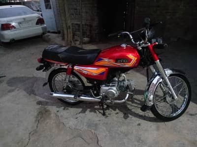 Hi Speed CDI SR-70CC Euro-2 2025