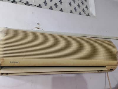 1 tun ka AC munasib price per