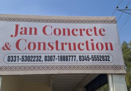 Precast Boundry wall and Roof.