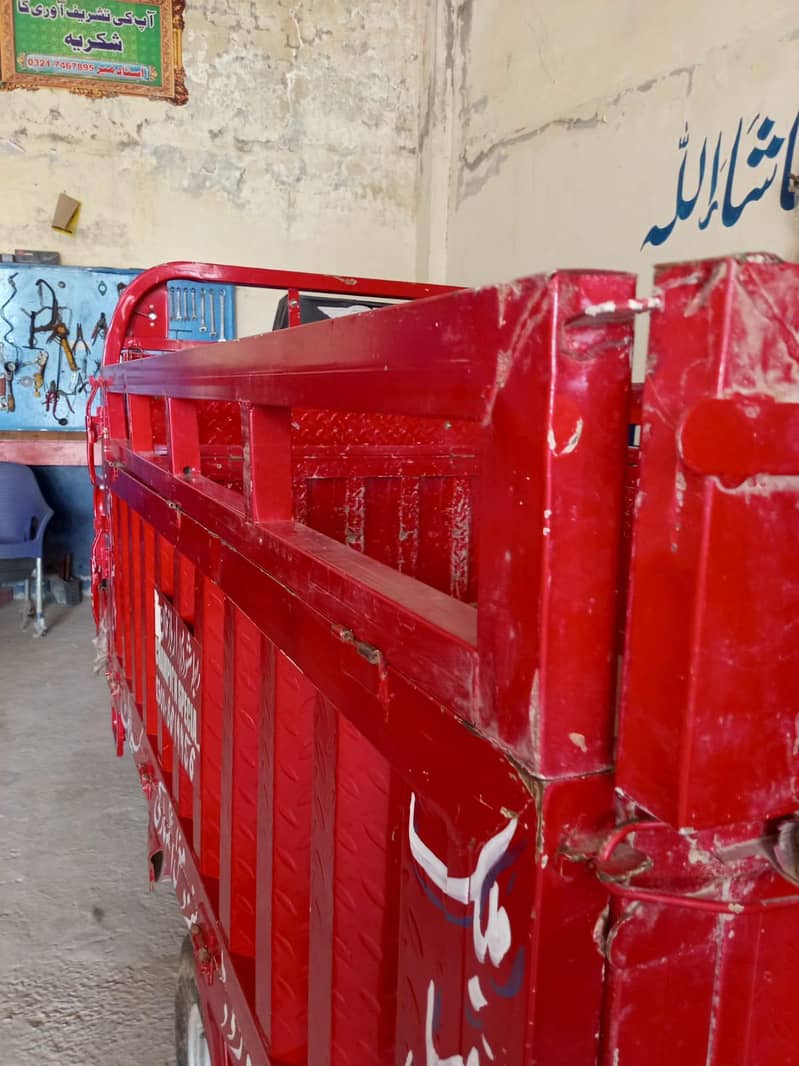 Loder Siwa riksha 9