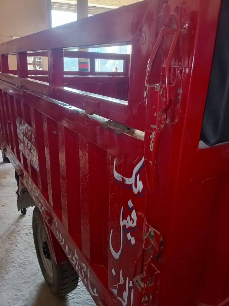 Loder Siwa riksha 12