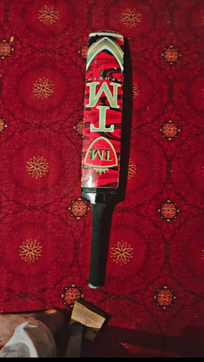 Original coconut bat