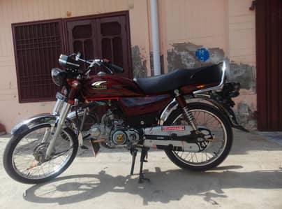 united 70 2025 model open letter condition zero meter genuine hai