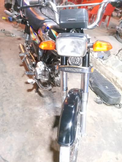 Uniq 2022 fast ounar. all baik ok