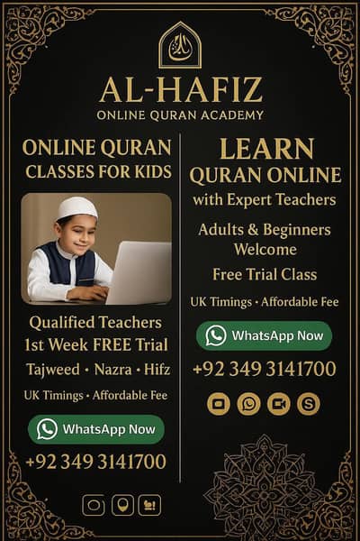 online quran academy