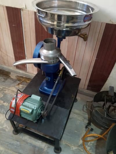 Cream separator machine