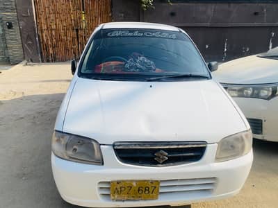 ALTO VXR FOR SALE 2007