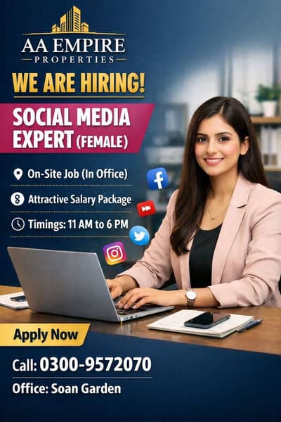 FEMALE GRAPHIC DESIGNER AND ADMIN REQUIRED