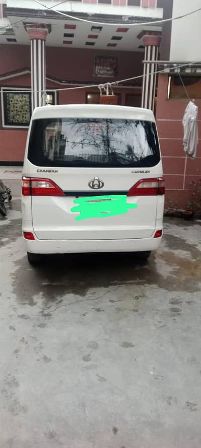 Changan karwan van 2021