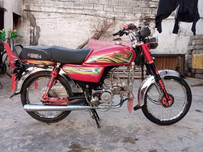 price 8000 phone number 03377576342