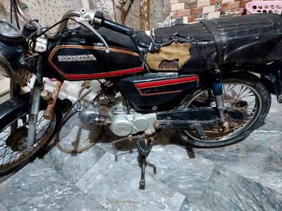 honda cd 70 Japanese