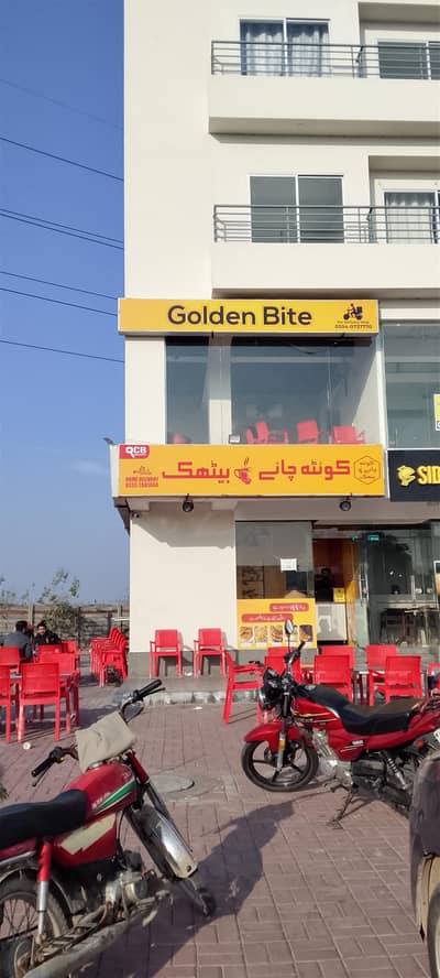 Fast food restaurant