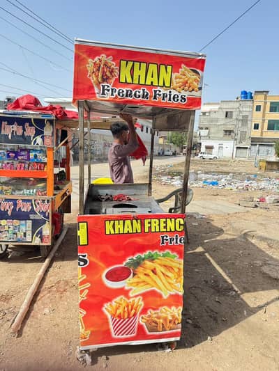 French Frise cabin with 3 stove and all complete accesories