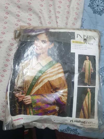 urgent sale abi aynga to dicount b milei ga