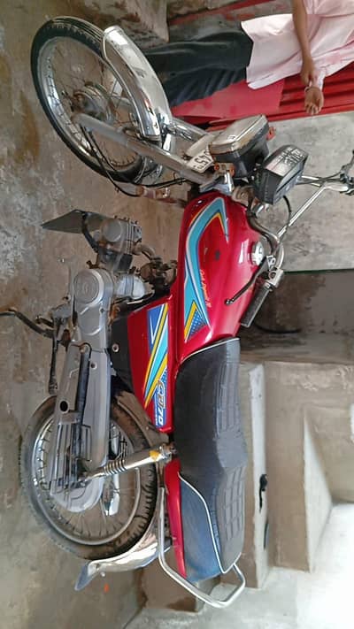 Honda 70 2015