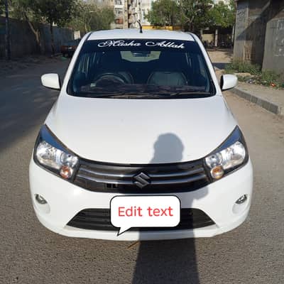 Suzuki coltus Vxr 2017