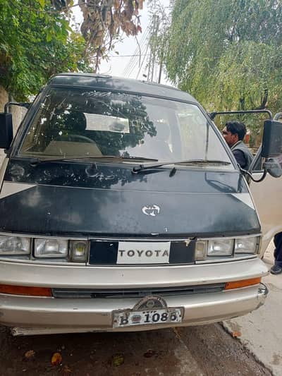 Toyota Town Ace