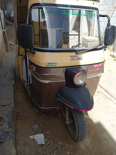 Rozgar rickshaw model 2021