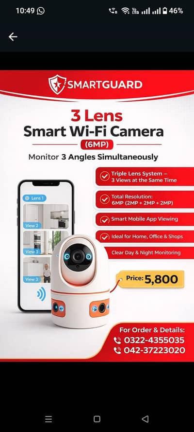 3 Lense Smart Ca. era