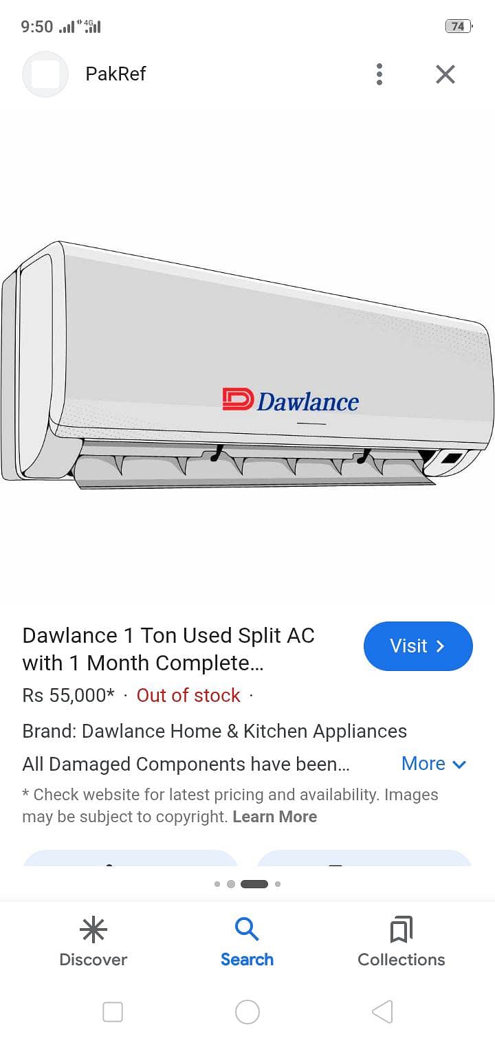 ac dwlance 0