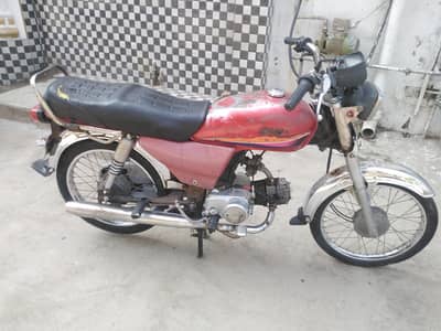 Bike road prince 70cc
