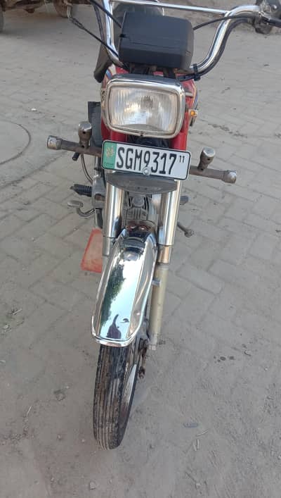 Yamaha Dhoom 2011 Model for Sale