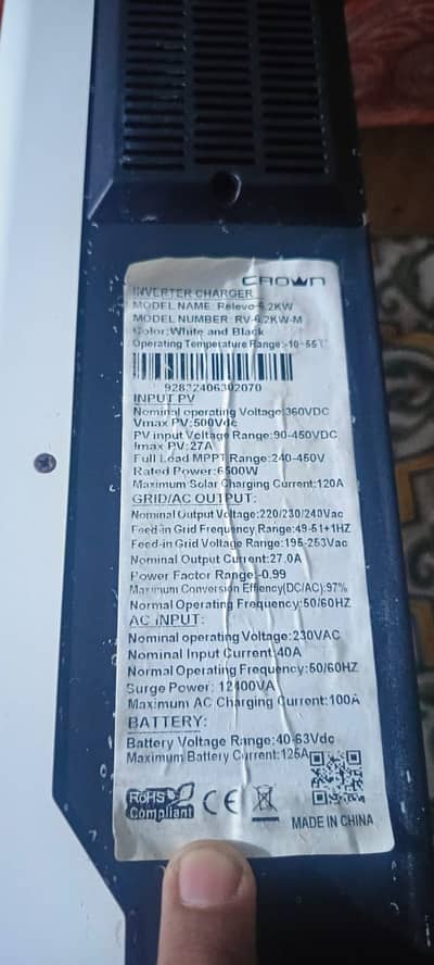 Solar Invertor | 6 KW | 2 Months Used