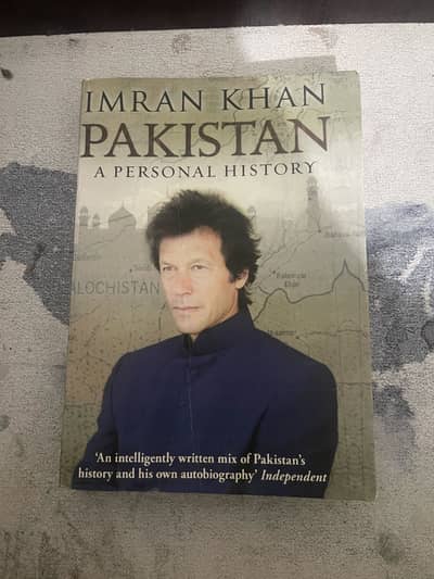 History Book of Imran Khan