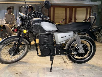 Vlektra velocity 180 new