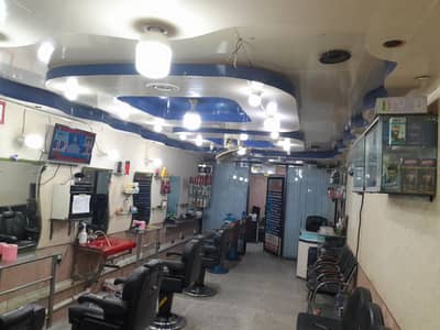 Experienced barber required to run Men's Saloon