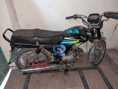 super Star 2004 model  for sale