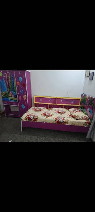 used bachun ka furniture. .