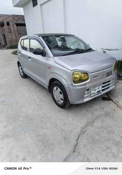 Alto VXR 2023 Model ( Exchange Possible)