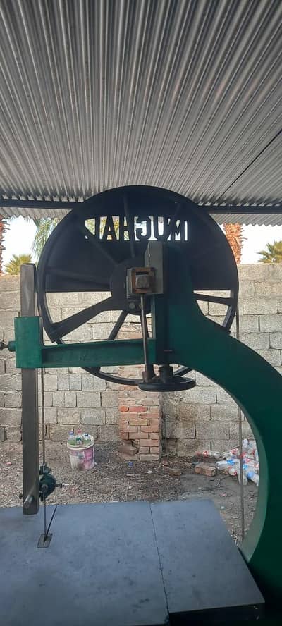 27 inch big wheel saw