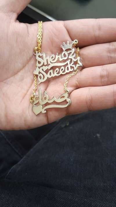 Make Your Customized Name Pendants Today