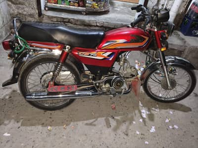 united cd70 good condition