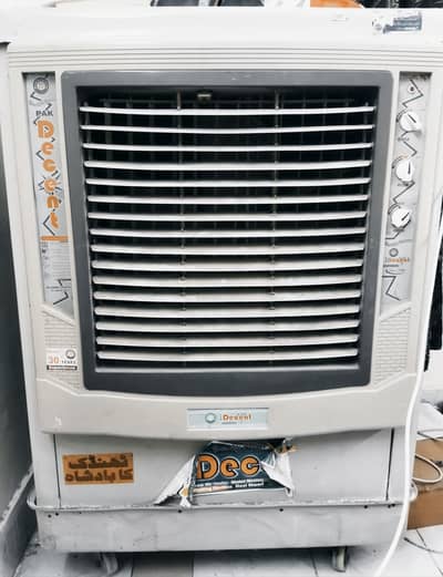 Pak Decent Authentic Lahori Cooler with NEGOTIABLE PRICE!!!