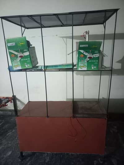 burger Sguwarma Counter