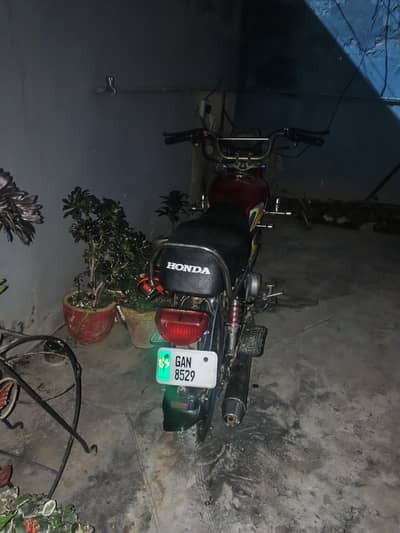 honda CD 70