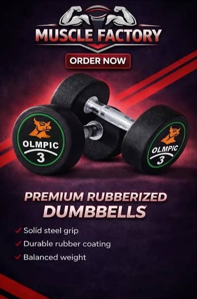 600/kg. . . strong steel grip. . . durable rubber coating