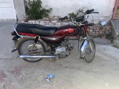 honda CD 70
