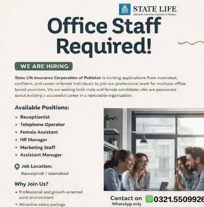 Male staff required | Office Jobs in Rawalpindi/Islamabad