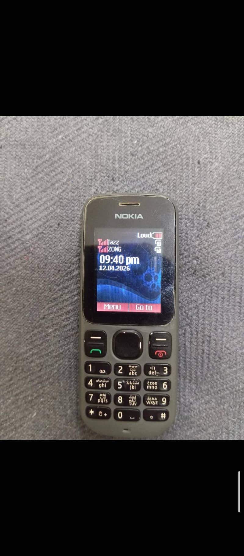 Nokia 101 0