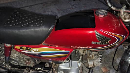 Honda 70cc