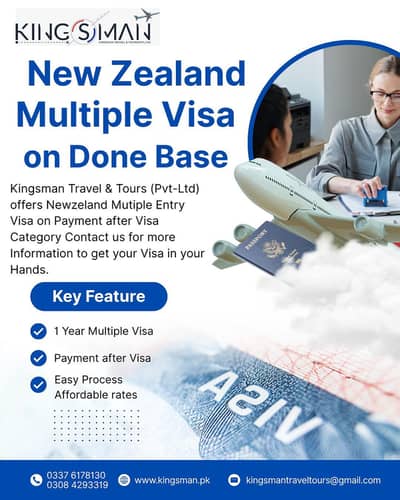 New Zealand 1 Year Multiple Visa