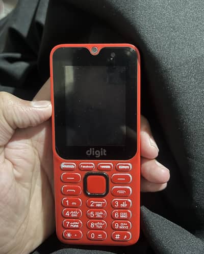Digit mobile