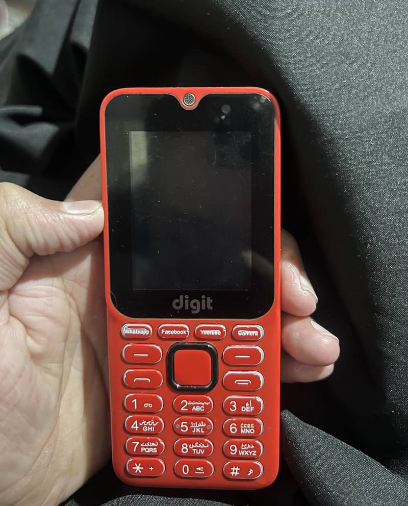 Digit mobile 0